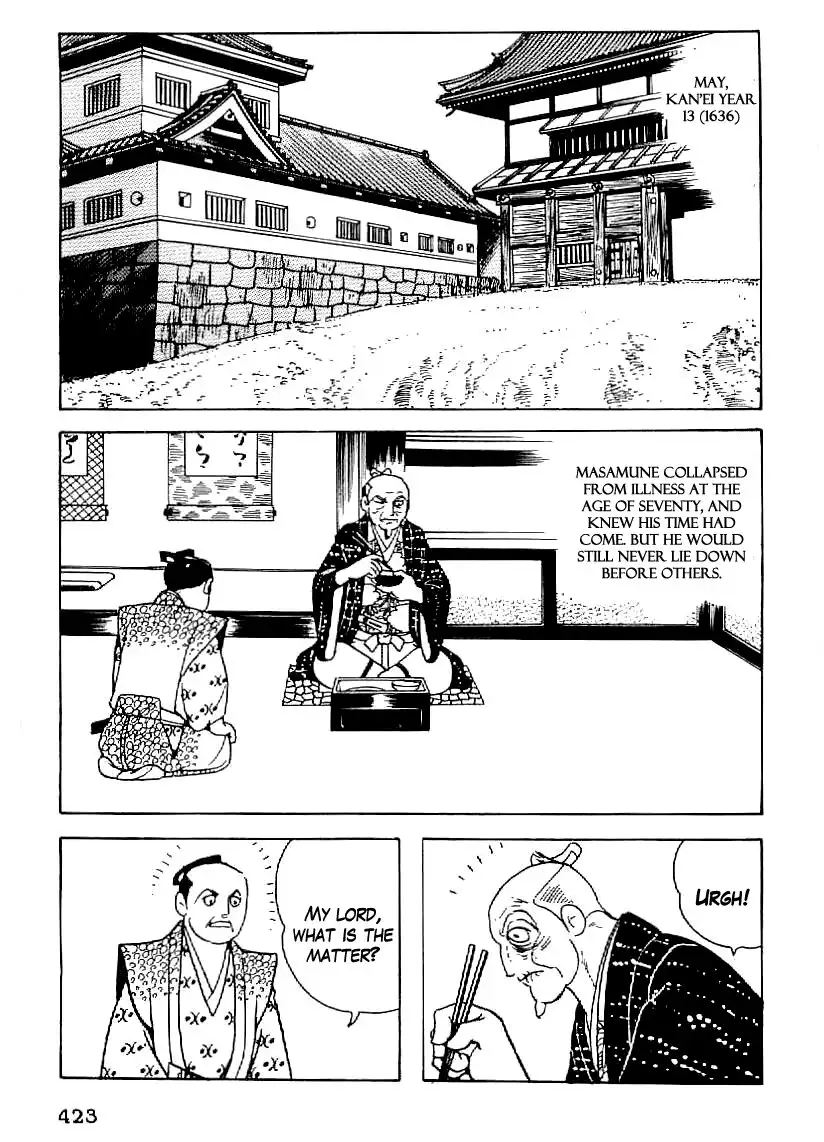 Date Masamune (YOKOYAMA Mitsuteru) Chapter 63 22